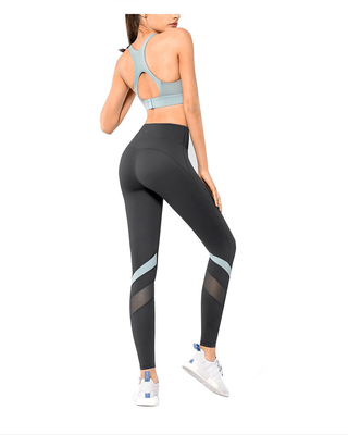 Colour Block Sports High Waist Sport Leggings Mesh Workout Yoga Running Pants